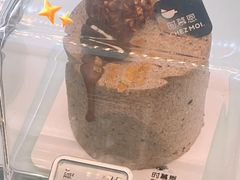 -龙湖西安曲江天街