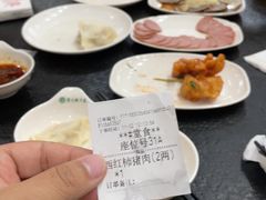 -东北农业大学饺子园