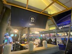 -BeauTea水仙(coco park店)