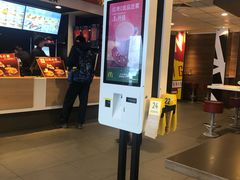 -麦当劳(哈西万达店)