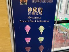 -浙江西湖美术馆