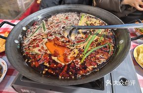 Old Chengdu Beef Tallow Small Hot Pot