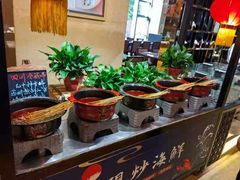 -夜市全日餐厅·洲际酒店(石家庄洲际酒店)