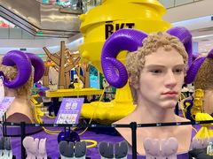 -凯德广场(学府店)