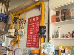 -老五鸡丝豆花面粉(瑞金北路68号院店)