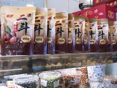 -二斗栗子(西湖道店)