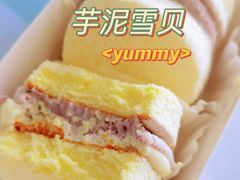 -好利来(乐堤港店)