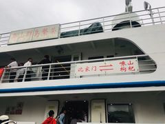 -枸杞岛