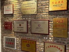 -百年银屏蚝烙·潮汕菜·非遗(乐山店)