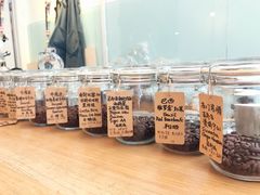 -COFFEE HOLIC(朝外SOHO店)