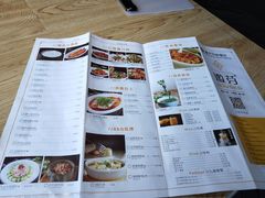 菜单-嫩芽·重庆菜馆(十八梯露台观景店)