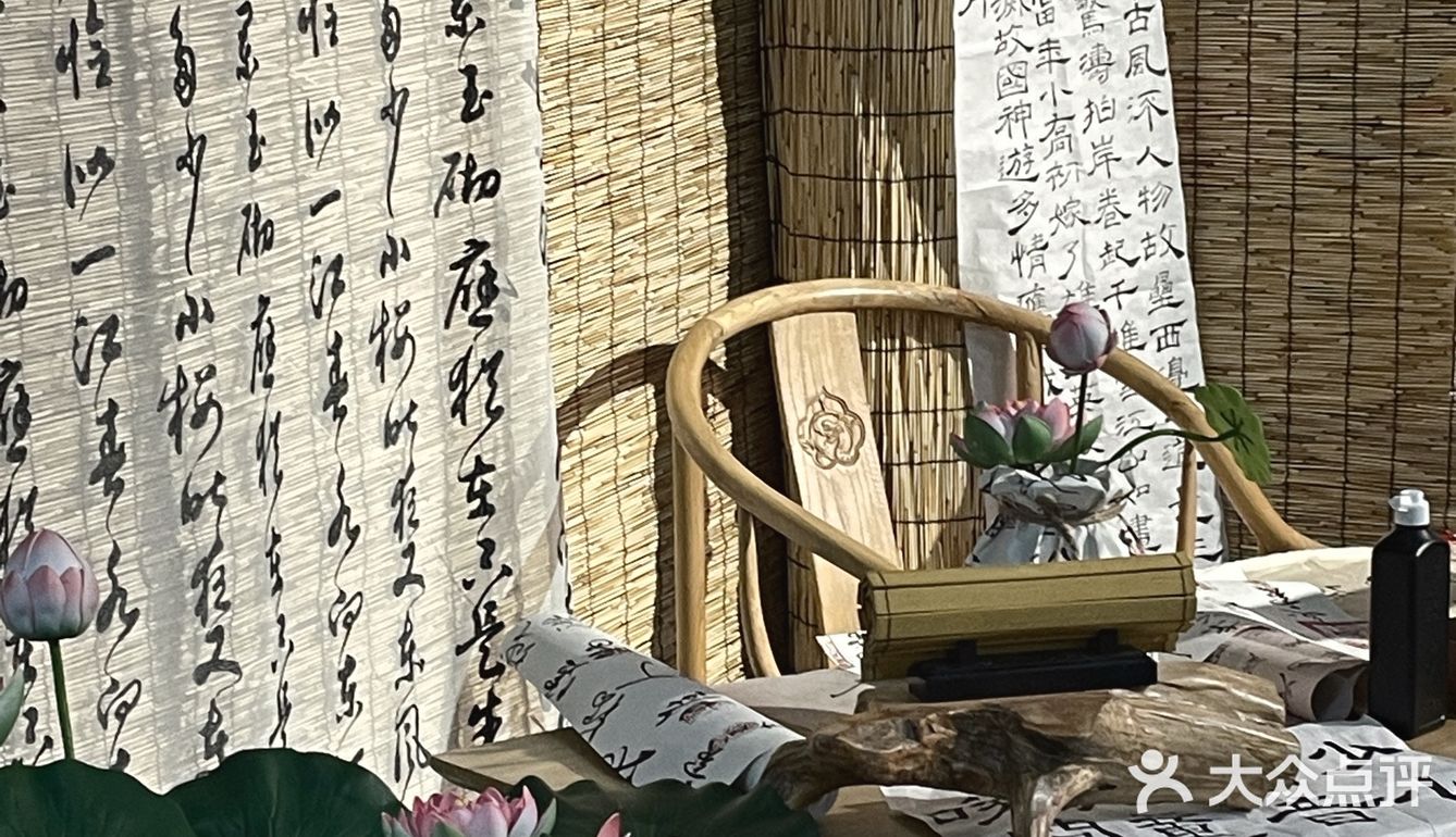 沈阳新中式下午茶拍照| 人望山 鱼窥荷🪷