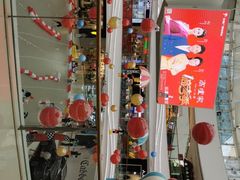 -万达广场(马鞍山太白路店)