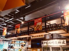 -腰子哥烤串(石佛营炫特店)