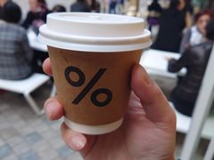 -% Arabica阿拉比卡咖啡(前滩太古里店)