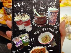 -老三样·旧食新味(船山路店)