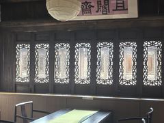-朵云书院·广富林店