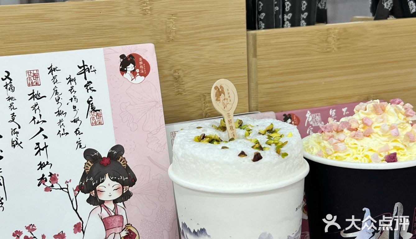 石家庄长安万达也有了！！！再也不用跑老远了…