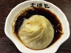 -金汤包(美专校街店)