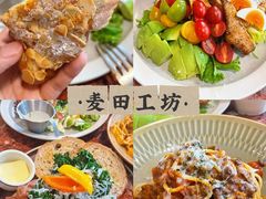 -麦田工坊(月湖店)