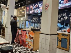 -鲜得来排骨年糕(即墨路店)