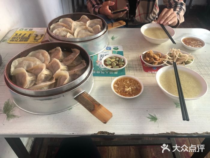 金城包子牛肉灌汤包(台东四路店)牛肉灌汤包图片