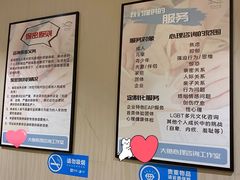 -大鱼心理咨询工作室(静安寺店)