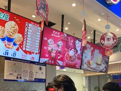 -DQ·蛋糕·冰淇淋(西直门店)