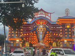 -马白开来特色羊排揪片子  (总店)