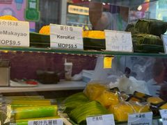 -百老汇美食街