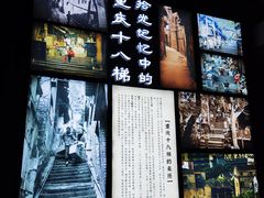 -重庆十八梯传统风貌区