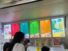 -有间冰室(侨港风情街店)