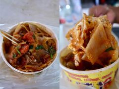 牛亮烤冷面-鬼街