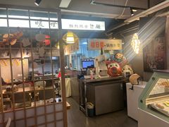 -Mammamia意大利餐厅(古北店)