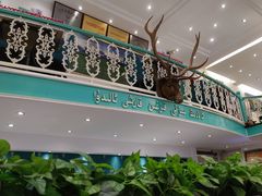 -阿拉丁新疆风味餐厅·清真(罗廊巷店)