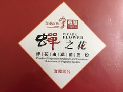 -中国邮政储蓄银行ATM