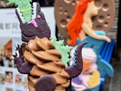 -CORNER CONE GELATO酷矿手作霜淇淋(南头古城店)