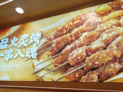 -陳香貴·兰州牛肉面(上海长风大悦城店)