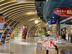 -梵高星空艺术馆(北京旗舰店)