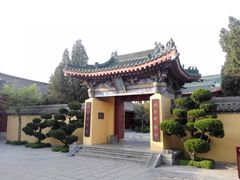 -开封府