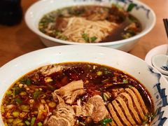 香辣牛肉面-难忘的面(五矿君澜酒店)