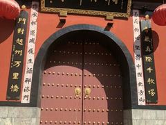 -赵州桥景区