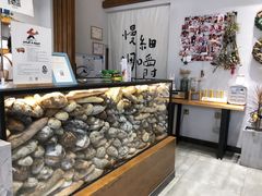 -HAVE A ROOM·有间质果(总店)