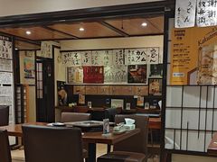 -纹兵卫手打荞麦面日料(虹桥本店)