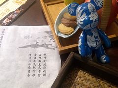-南京夜泊秦淮君亭酒店·金陵书画院