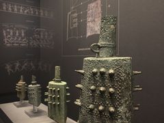 -广西壮族自治区博物馆