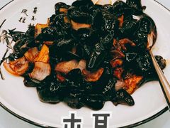 -新巴黎大酒店-巴黎中餐厅