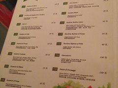 菜单-EATALIA意塔利意式餐厅(鼓楼店)