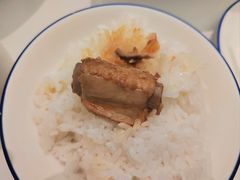 -中贸广场