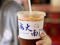 -海大南门夜市(海富街店)